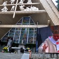 Obejrzyj galerię: Uroczystości z okazji beatyfikacji Jana Pawła II w Sanktuarium na Krzeptówkach - Transmisja w Watykanu
