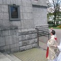 Obejrzyj galerię: Poświęcenie tablicy pamiątkowej błog. Ojca Św. Jana Pawła II