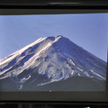 Obejrzyj galerię: Góra Fuji oraz Japonia