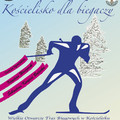 Obejrzyj galerię: 29 stycznia oficjalne otwarcie trasy biegowej w Kościelisku