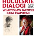 Obejrzyj galerię: „Huculskie dialogi” wernisaż nowej wystawy Muzeum Jana Kasprowicza