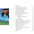 Obejrzyj galerię: Monografia „Konie na Skalnym Podhalu