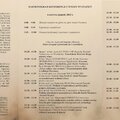 Obejrzyj galerię: XVIII Międzynarodowe Forum Górskie