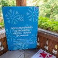 Obejrzyj galerię: 235. Wieczór na Harendzie: Szaleństwo i Śmierć spłyną z Gór. Spotkanie z Jackiem Dehnelem i Piotrem Tarczyńskim