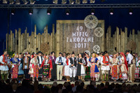 49. Międzynarodowy Festiwal Folkloru Ziem Górskich w Zakopanem