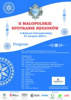II Małopolskie Spotkanie Regionów