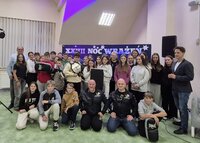 XXVII Noc Wrażeń cz. 2