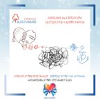 Szkolenie „Codzienność z traumą”