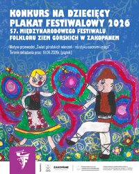 Ogólnopolski konkurs na dziecięcy plakat festiwalowy 2026