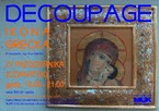 Decoupage – ikona grecka