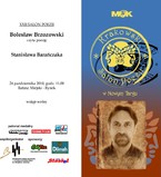 Bolesław Brzozowski czyta poezję Stanisława Barańczaka