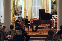 Koncert uczestników XIII Międzynarodowych Mistrzowskich Kursów Interpretacji Muzycznych Zakopiańskiej Akademii Sztuki