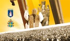 „Jan Paweł II w Nowym Targu - fakty znane i nieznane”