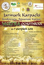 Watra Ochotnicka
