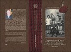 "Zapomniane Kresy". Spisz, Orawa, Czadeckie w świadomości i działaniach Polaków 1895-1925