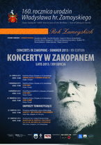 Rozpoczynają się „Koncerty w Zakopanem – lato 2013”